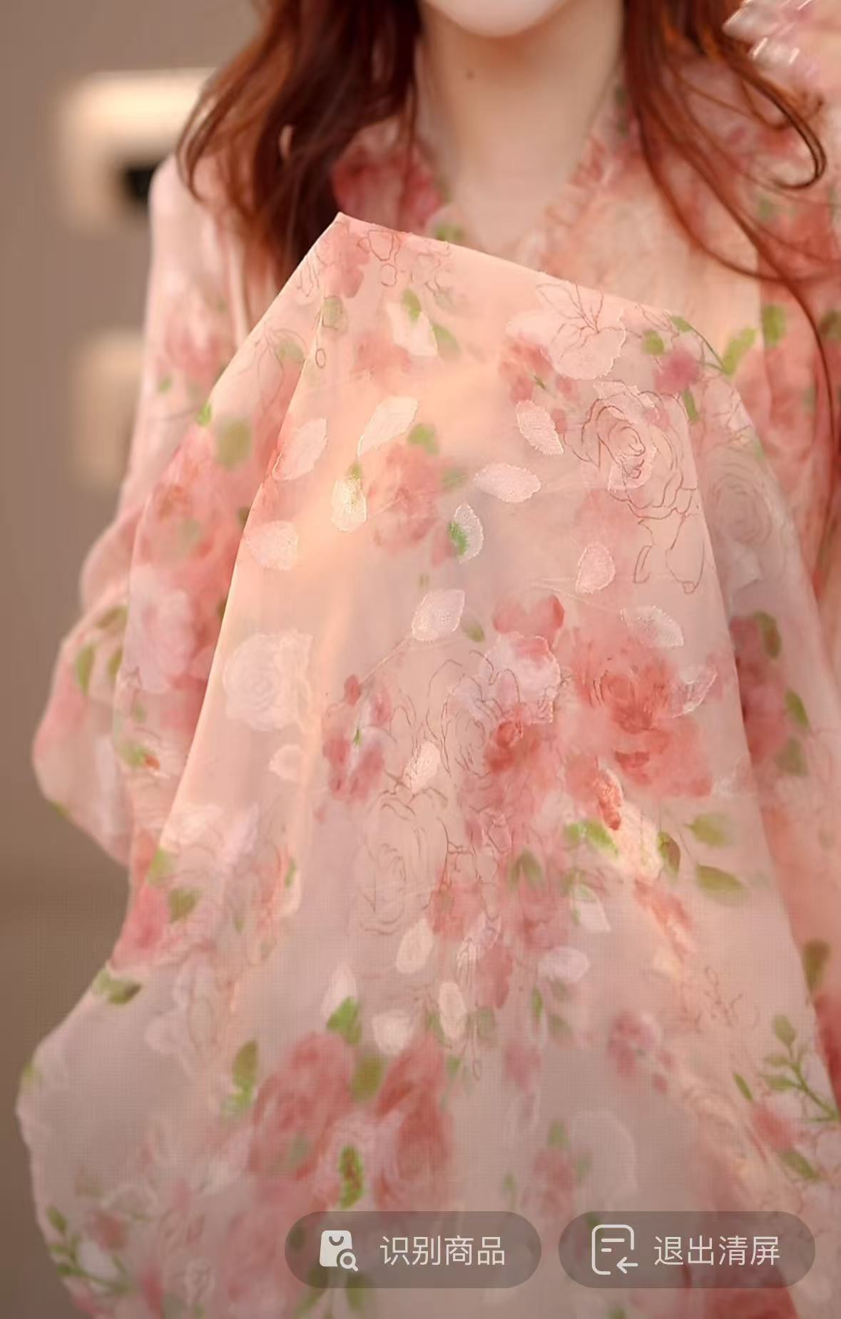 琳琳-【海边度假风】气质显瘦修身连衣裙W51A33161