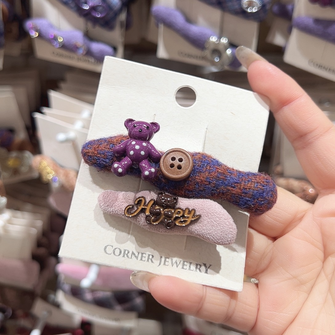 非金属紫色小熊鸭夹