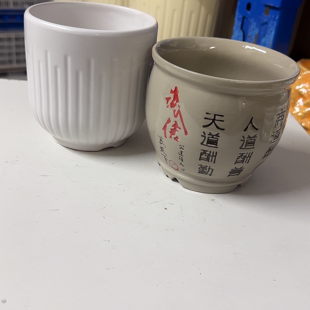 ：2个有孔处理：满15元发：1025