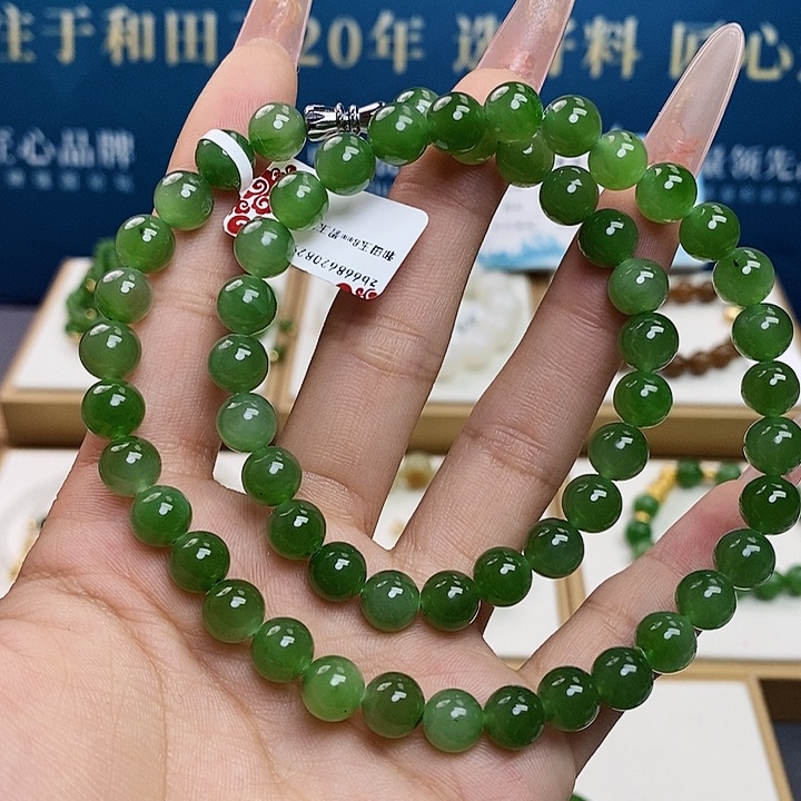 颈饰未镶嵌和田玉jx