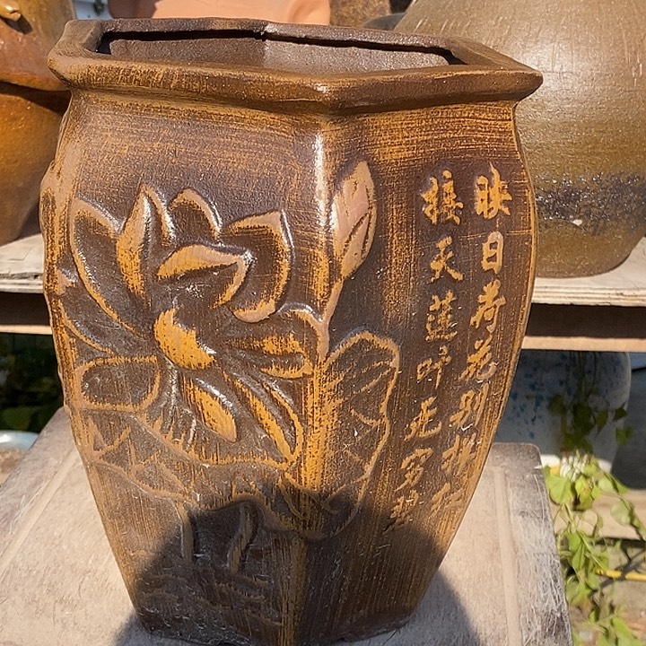 花盆紫砂紫砂18.25花盆