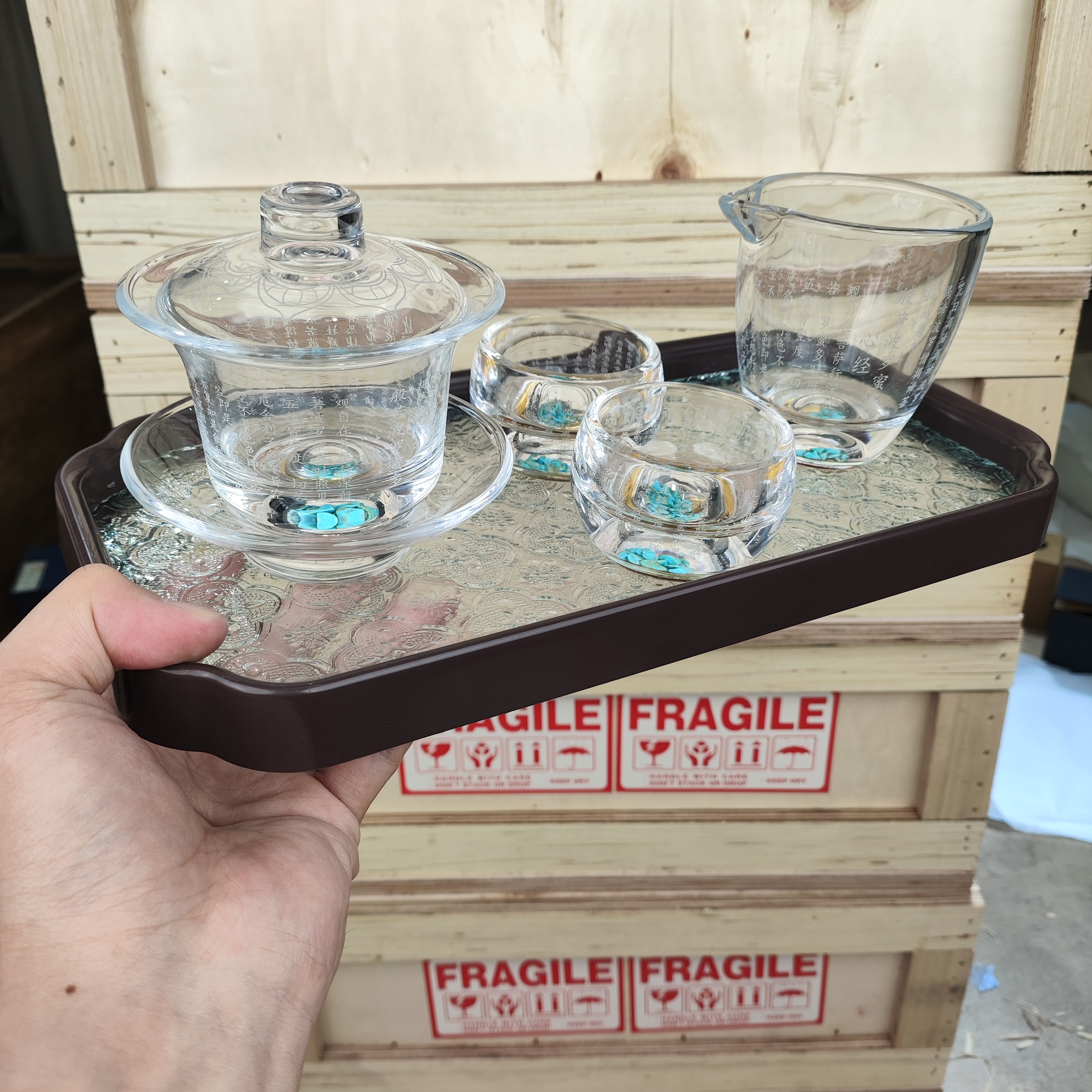 瓘玉绿松石玻璃壶套组1623+1635