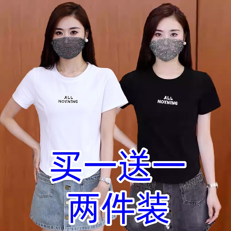 2025新款夏季气质t恤显瘦洋气时尚百搭夏季设计圆领宽松休闲短袖