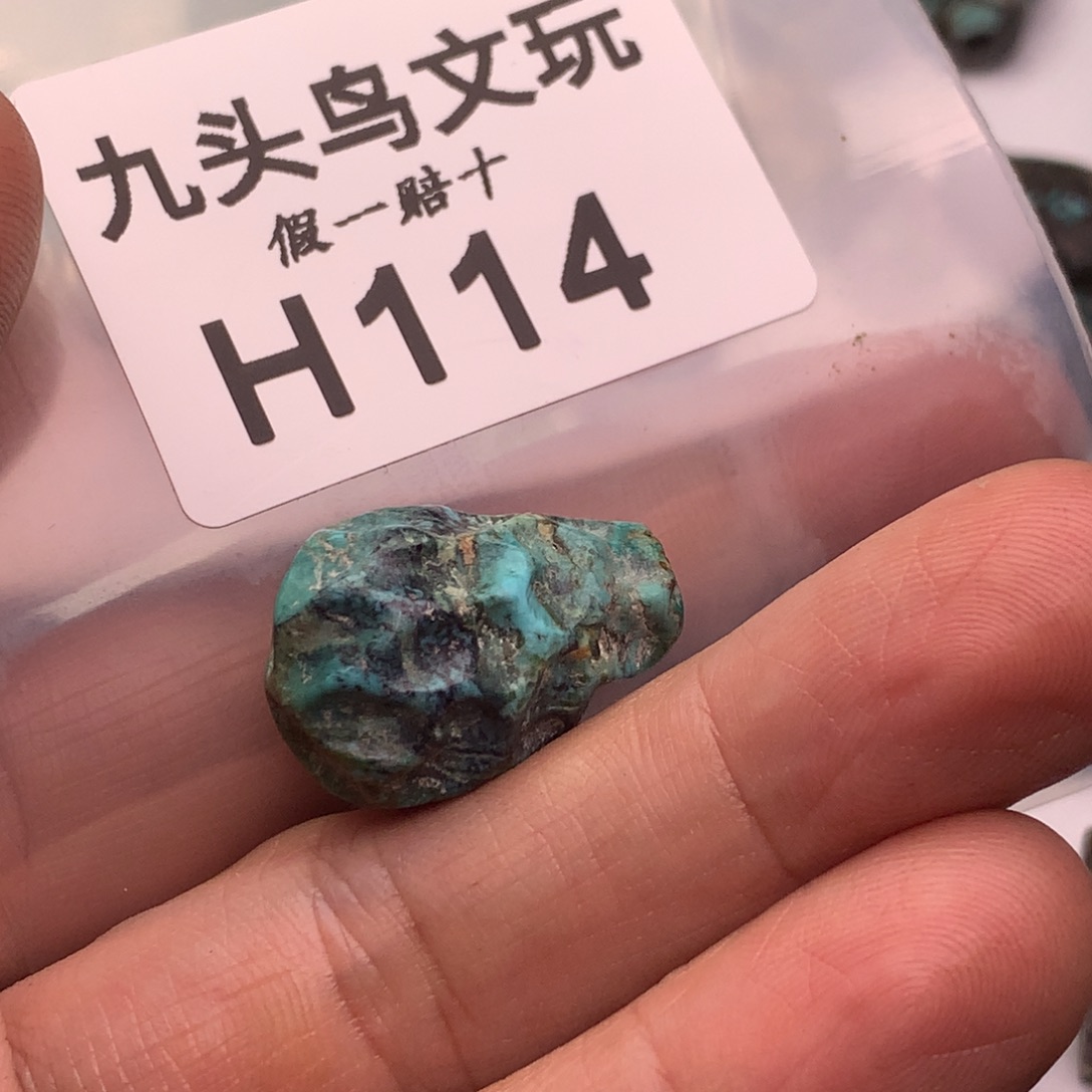 ****山天然辰砂原矿秦古矿区工厂批发店