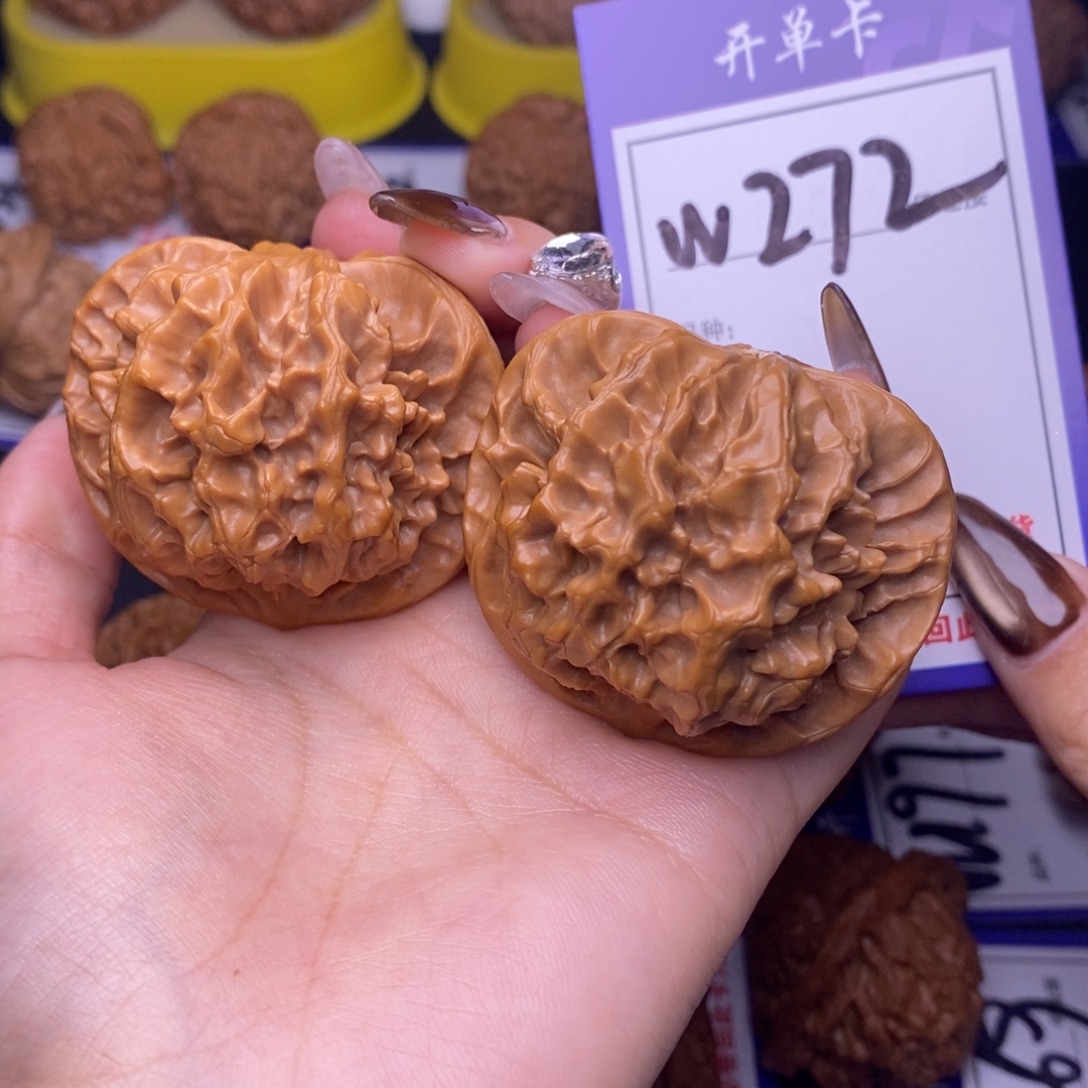 岁***乐吊坠文玩核桃W272链接 帝王48尺