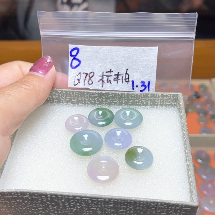 定制翡翠未镶嵌橘****)不