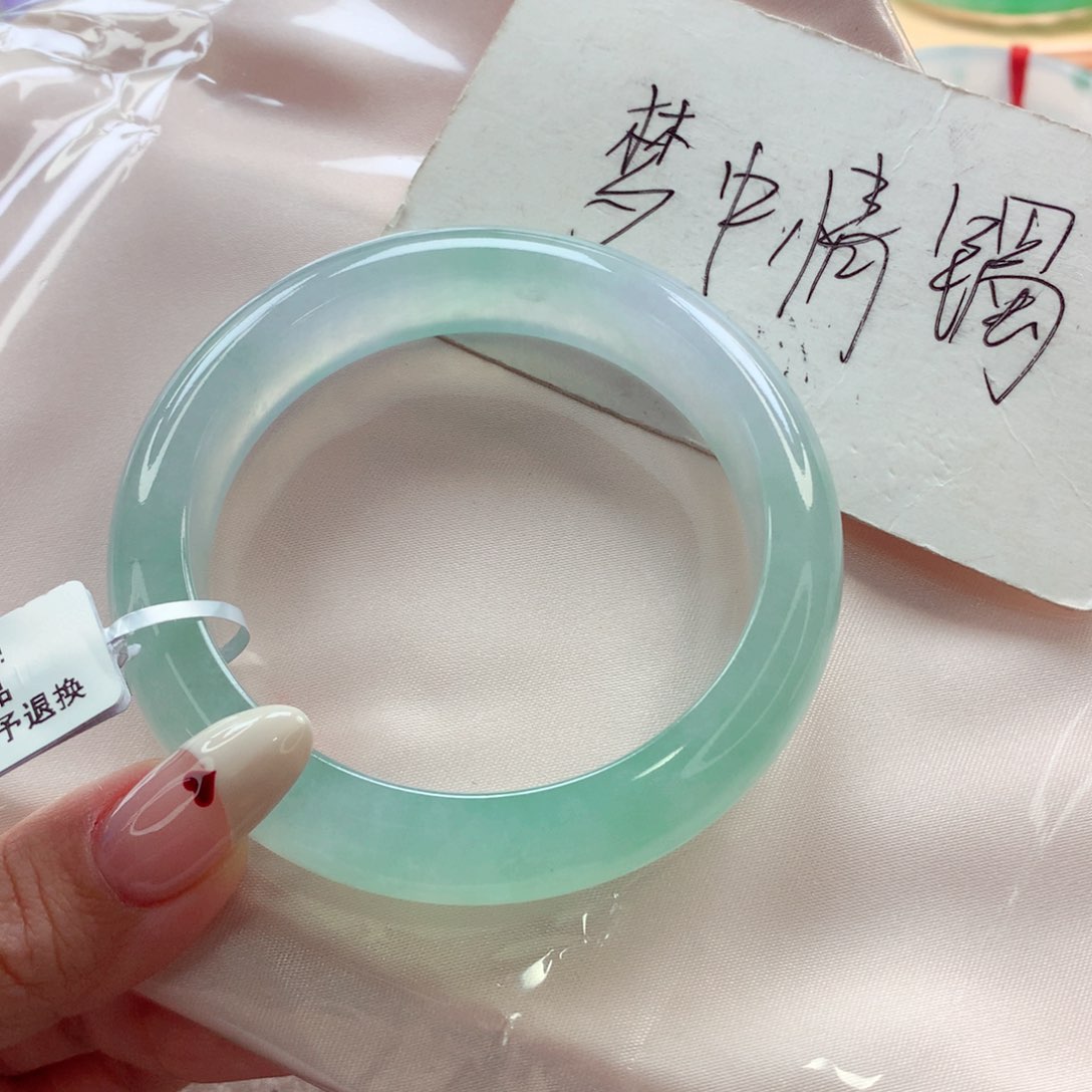 翡翠手镯未镶嵌56.3 起钢光清甜半山水 灵