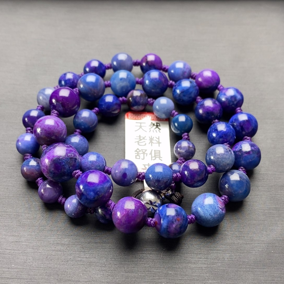 苏纪石（舒俱来）未镶嵌项链