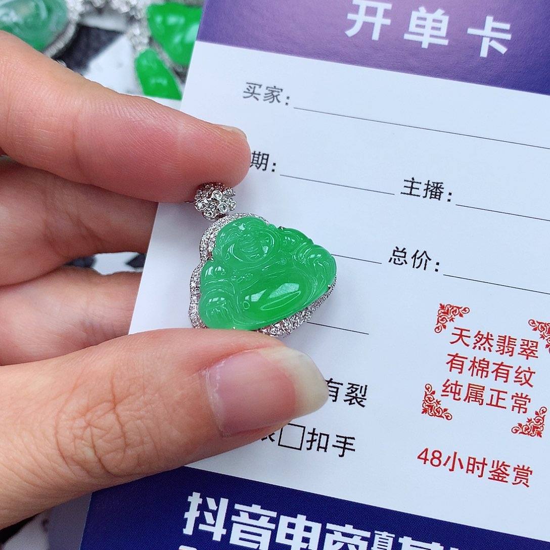 翡翠18K金镶嵌颈饰大****姐佛公