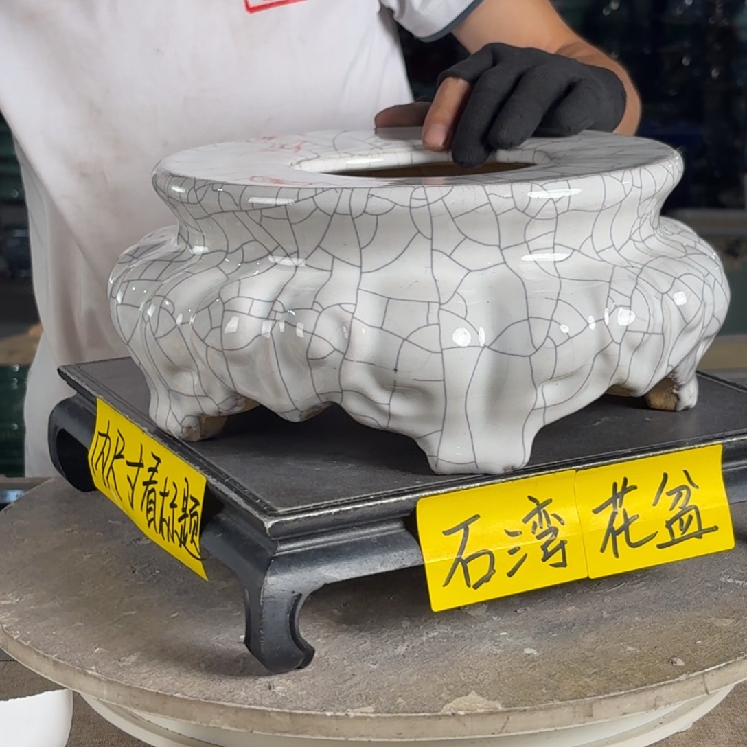 一风堂石湾花盆 面25高14 微瑕泥质 999