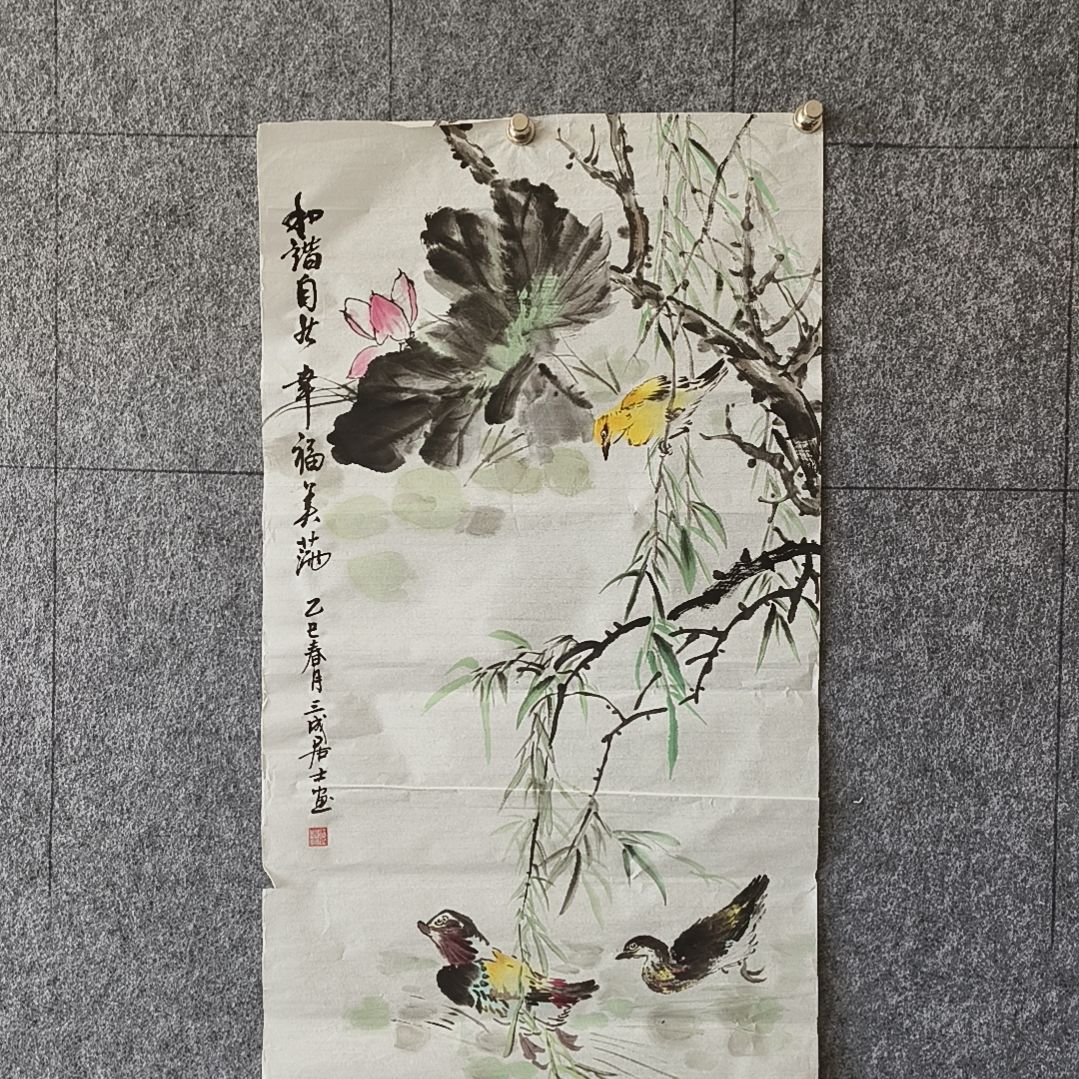 书法：：：：：：：：：：：：：：：