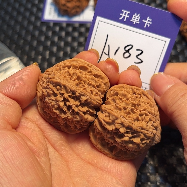 桃核把件42满天星A183