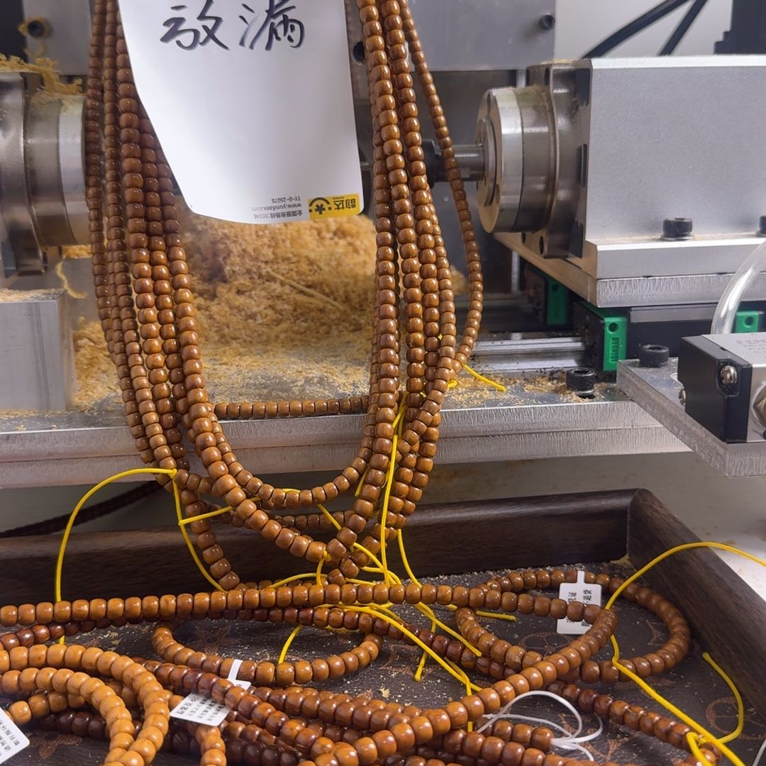 刘***田吊坠紫金鼠紫金鼠博挂