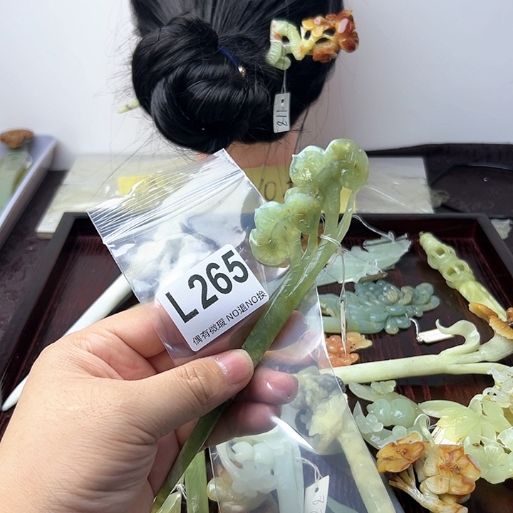 蛇纹石玉发饰合金晔*