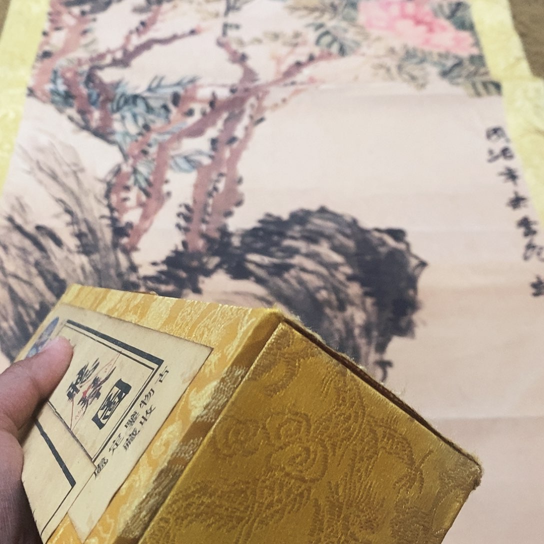 这样我真的好想好