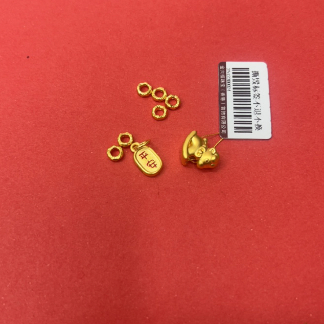 足金999（足金DIY手绳.）投资金条存黄金悦己送礼首选