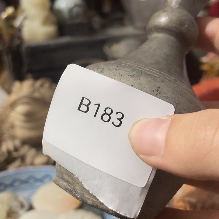 一***年无纺布b183不退不换