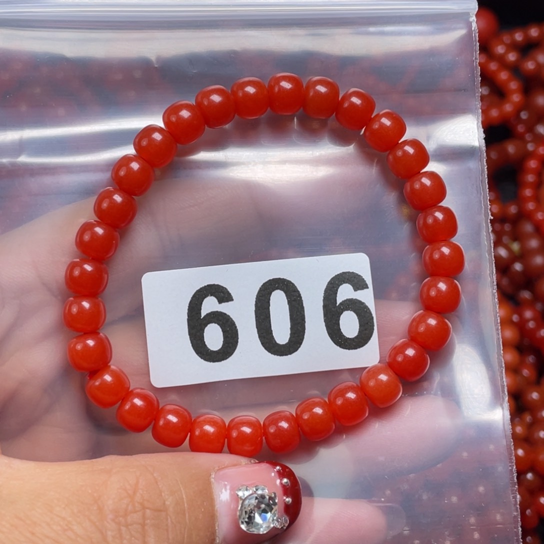 南红玛瑙手链合金?*