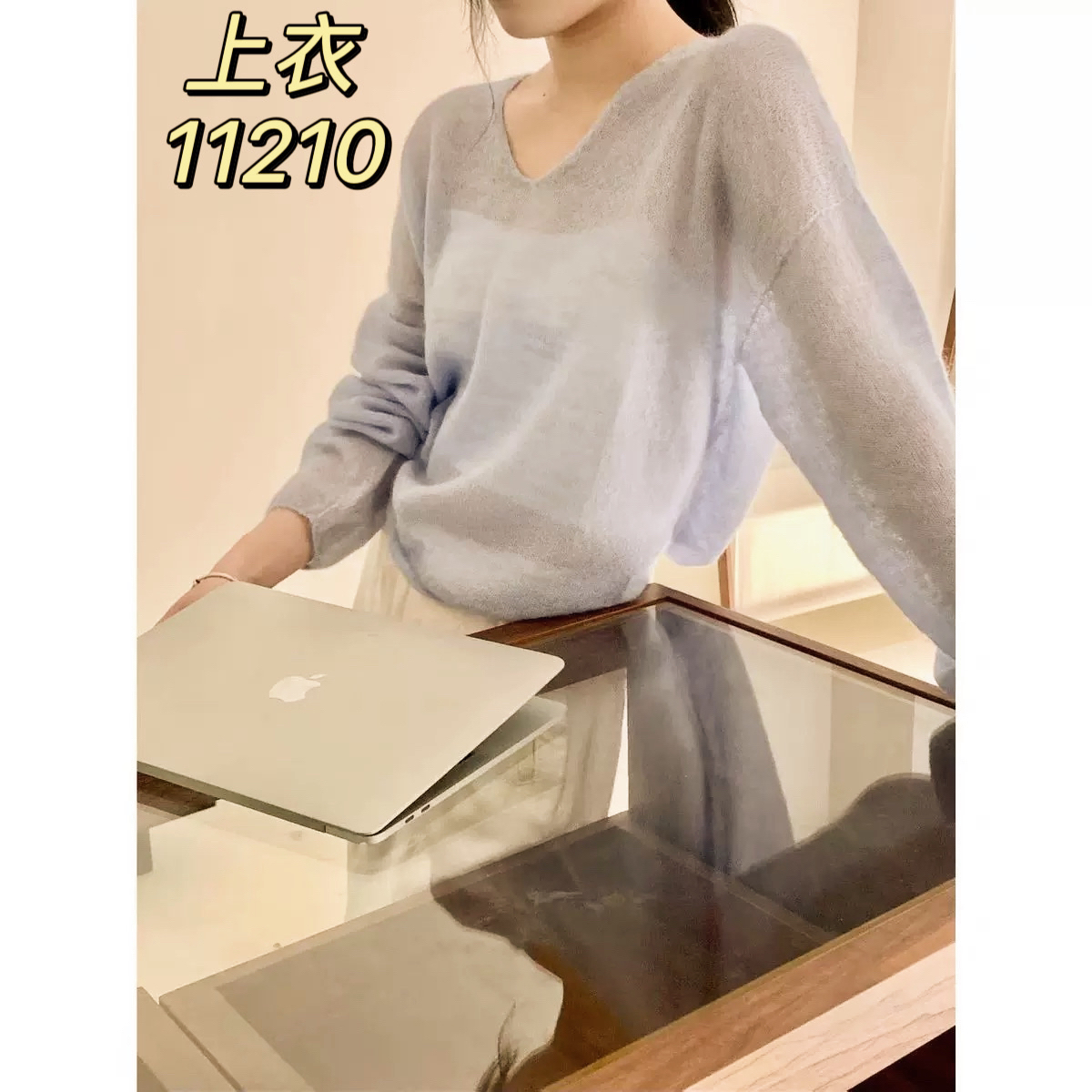 11210（部分无水洗唛，介意慎拍） WANGDAN新款净版针织衫