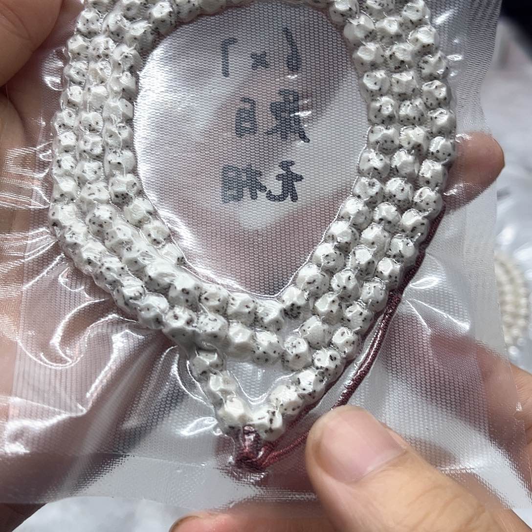 星月菩提手串6*7无相手雕数星星原白108