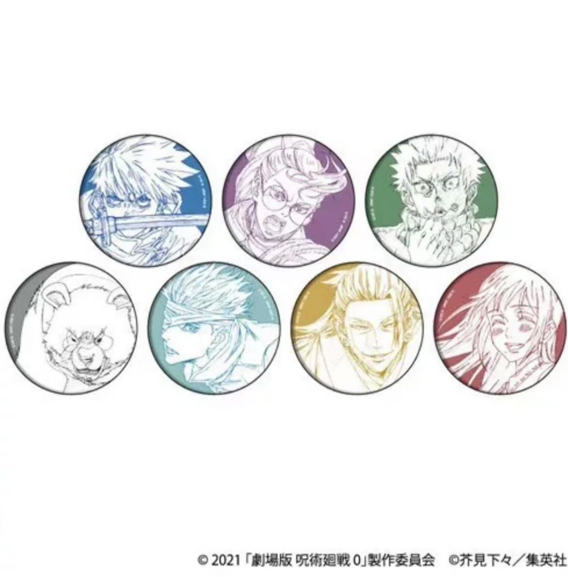 【咒术回战】0卷线稿丝绒吧唧 日谷 现货 直播代拆