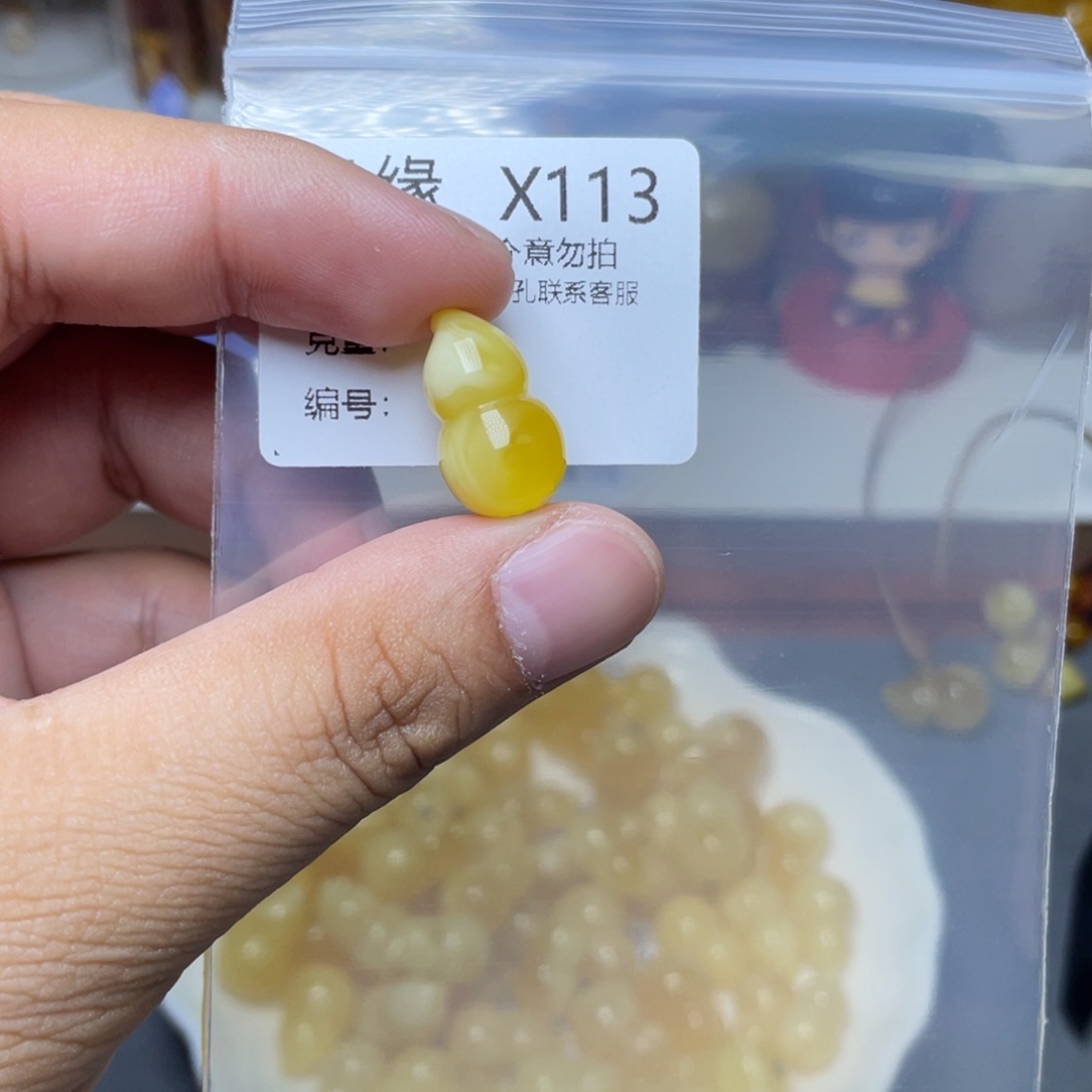 琥珀未镶嵌珠宝奇石