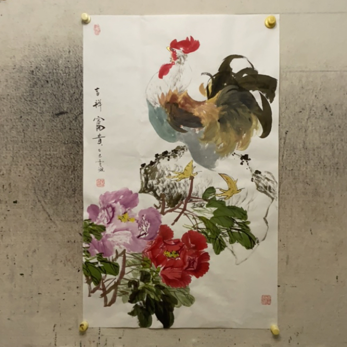 90×60六尺三开吉祥富贵