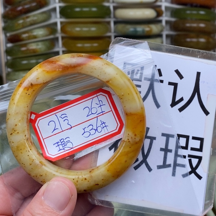 未镶嵌蛇纹石玉手绳