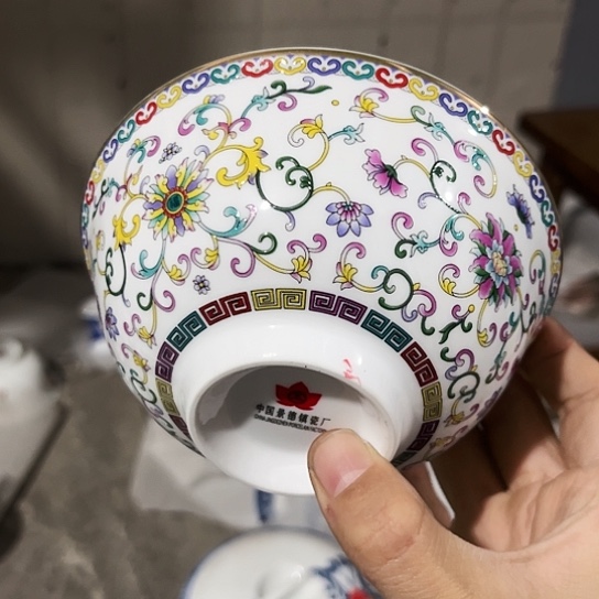 盘5寸碗一个陶瓷陶瓷