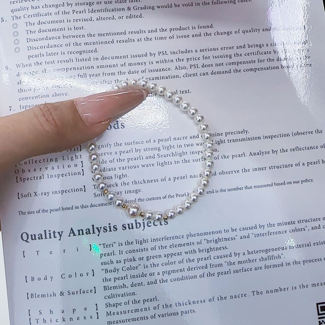 淡水珍珠手绳18K金镶嵌