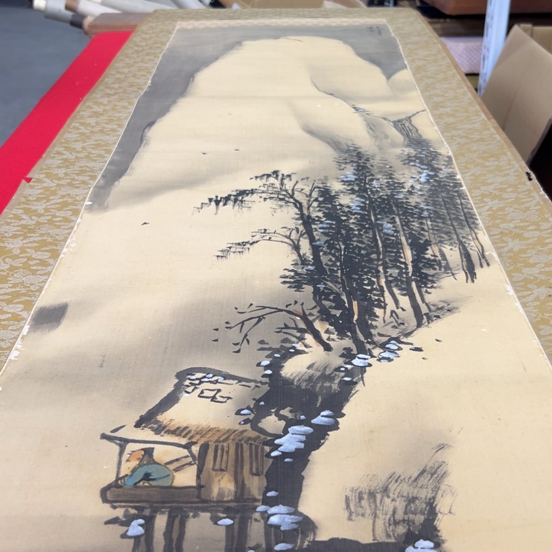 远*者恭喜发财恭喜发财恭喜发财恭喜暴富