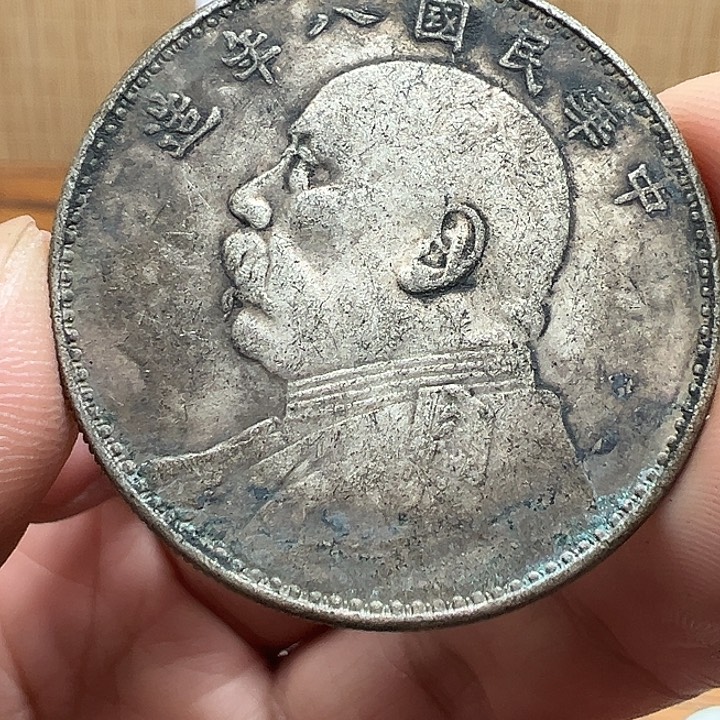 （一家臻藏）可吸翻可吹响龙洋工艺品 精选摆件 