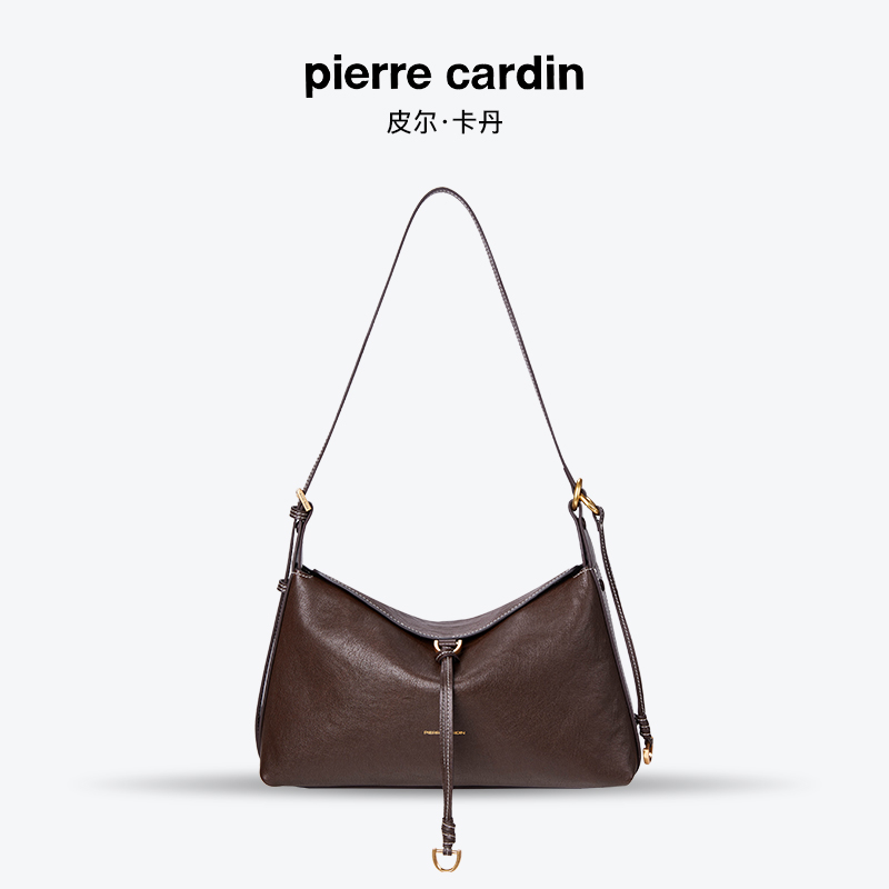 皮尔卡丹|拉链优雅风单肩包软皮腋下包时尚斜跨托特包单肩秋冬