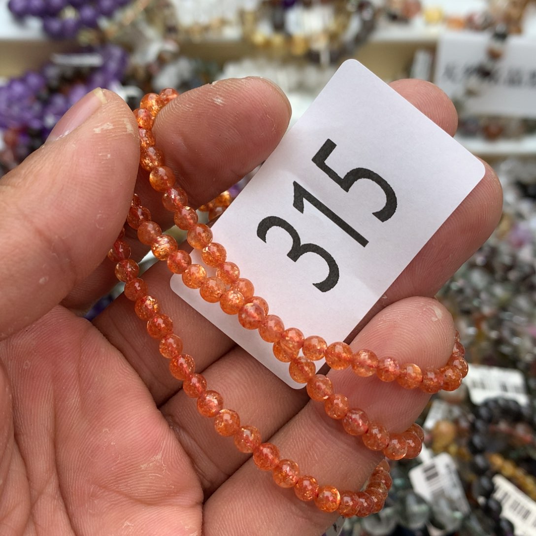 【闪购商品】日光石手链未镶嵌手链