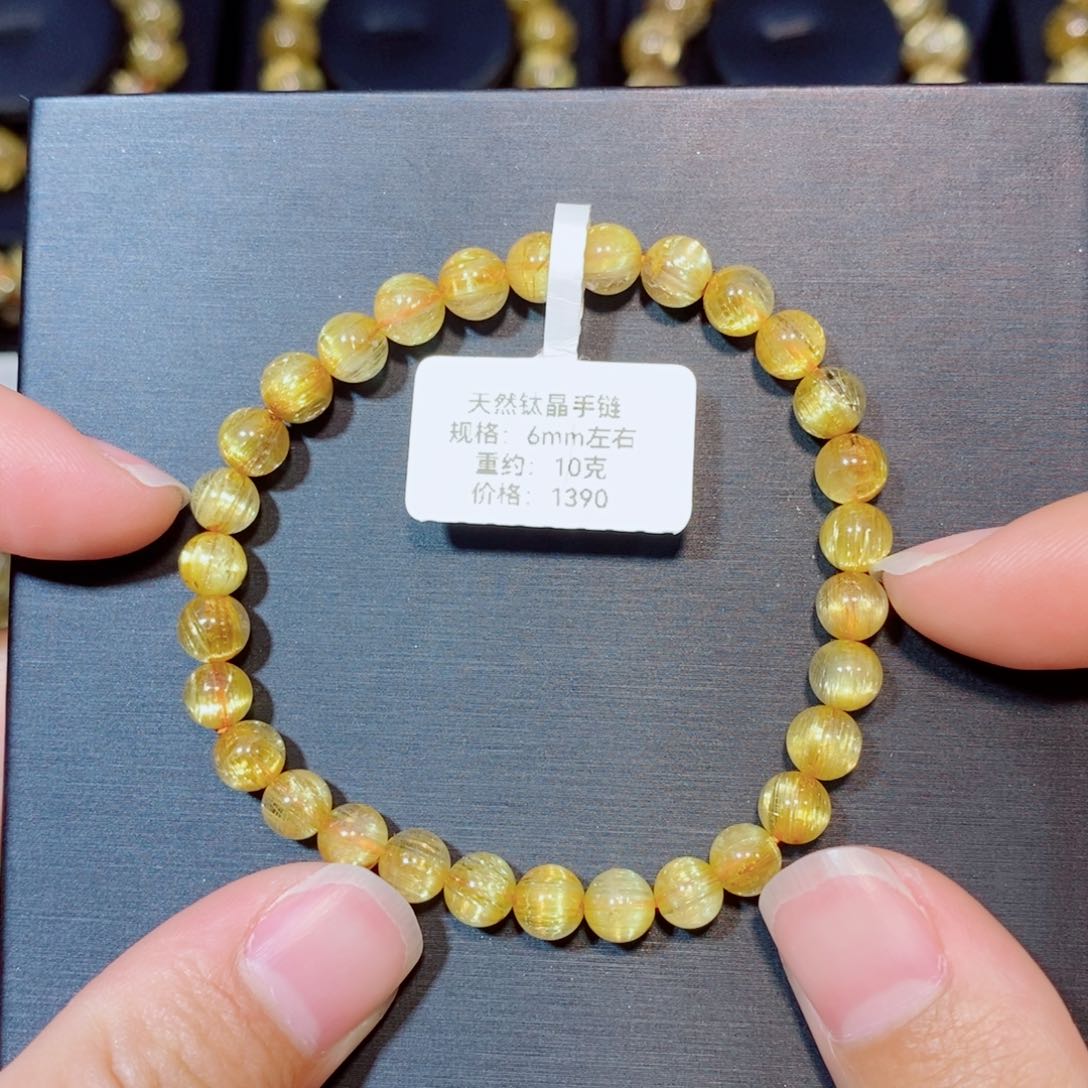 水晶手链未镶嵌手链6mm 瑾