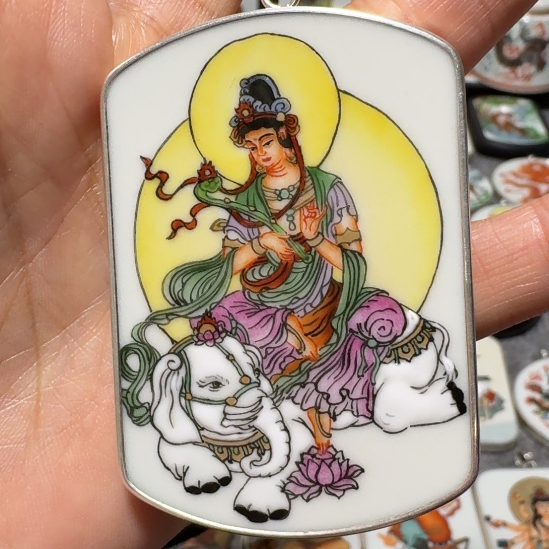 铁***水瓷片精品挂件一个