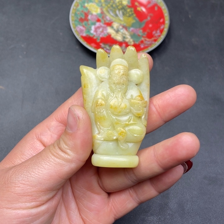【闪购商品】其他。                 