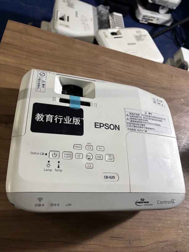 9新 Epson/爱普生 二手 爱普生投影仪 运费自理