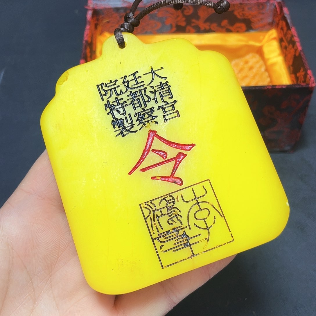 官方链接下单放心拍