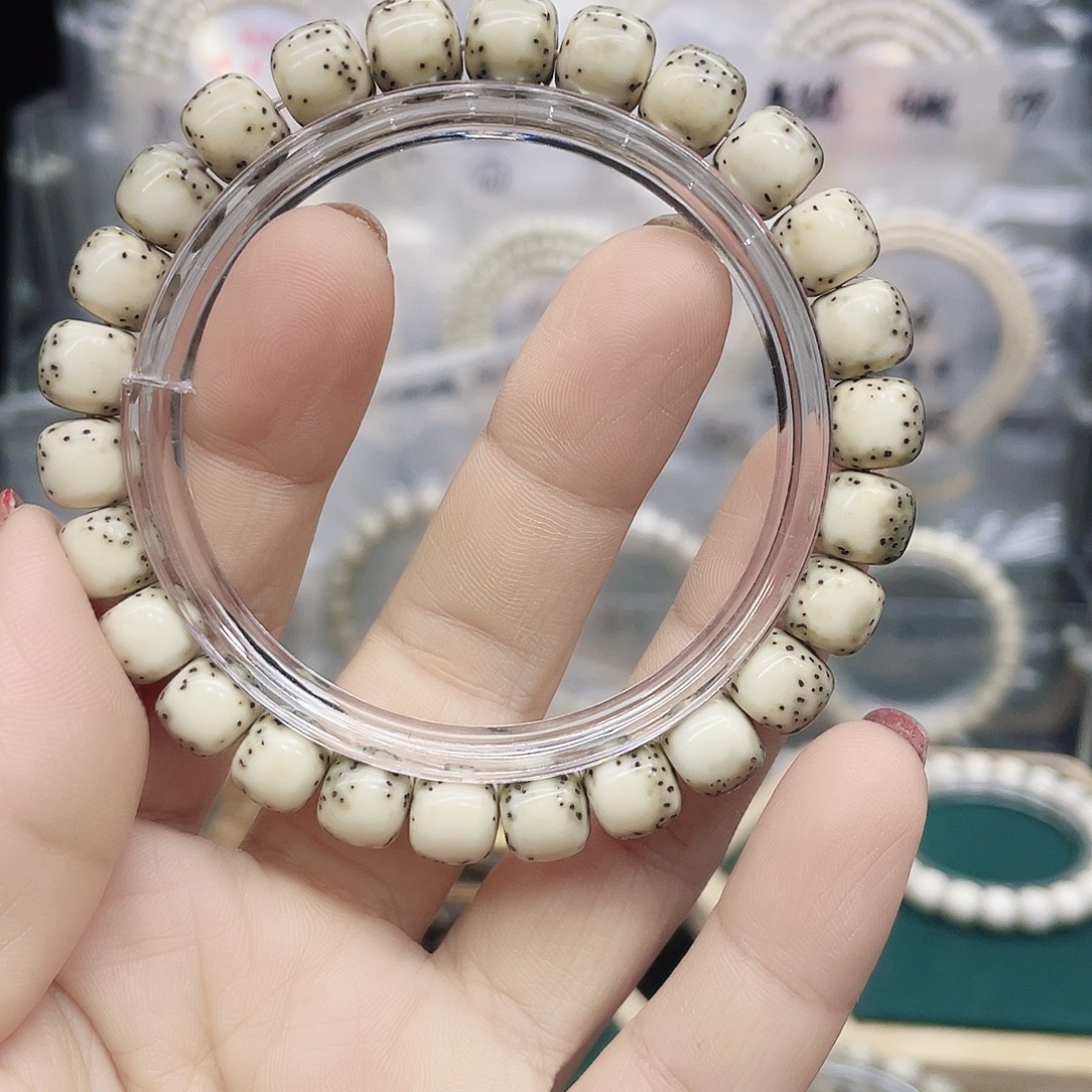 吊坠星月菩提绿背河豚98
