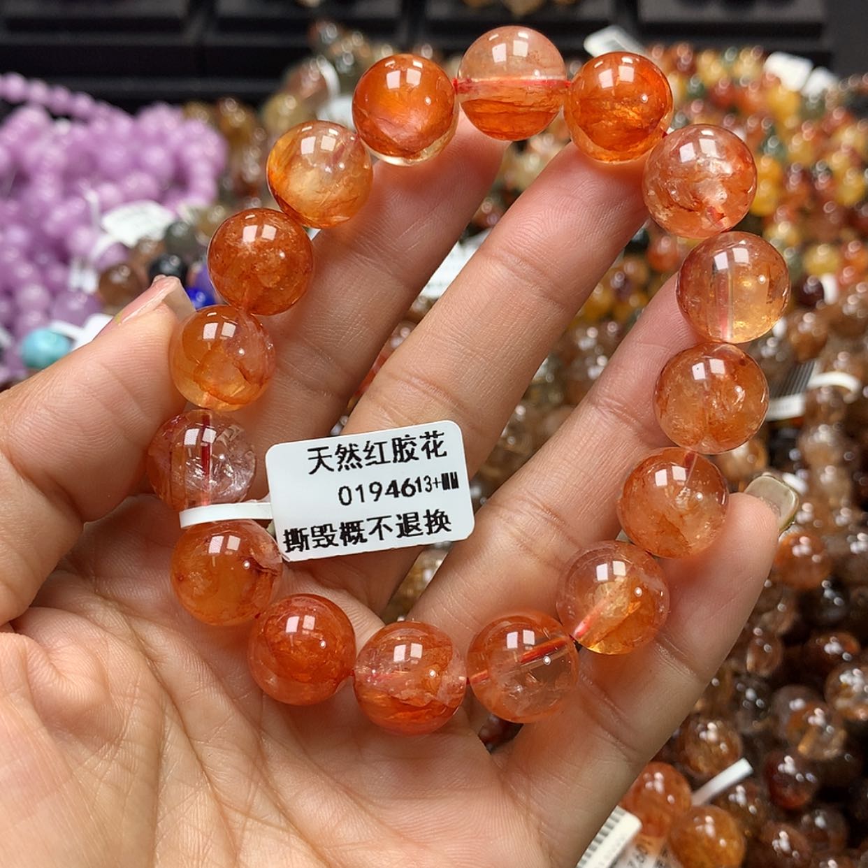 【闪购商品】水晶手链未镶嵌，