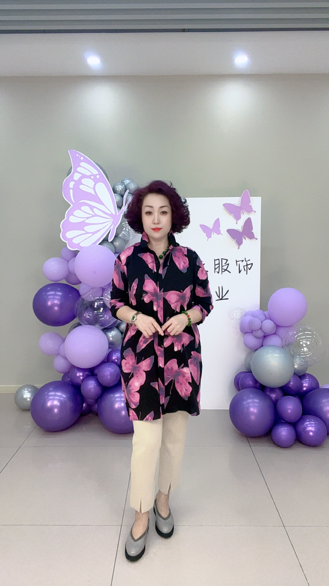 【敏敏家】2025春夏新款靓丽上新蝴蝶衫时尚减龄