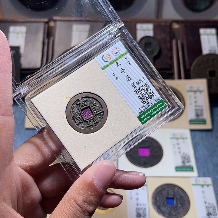 铜锦绣嘉宝兰兰太平1429