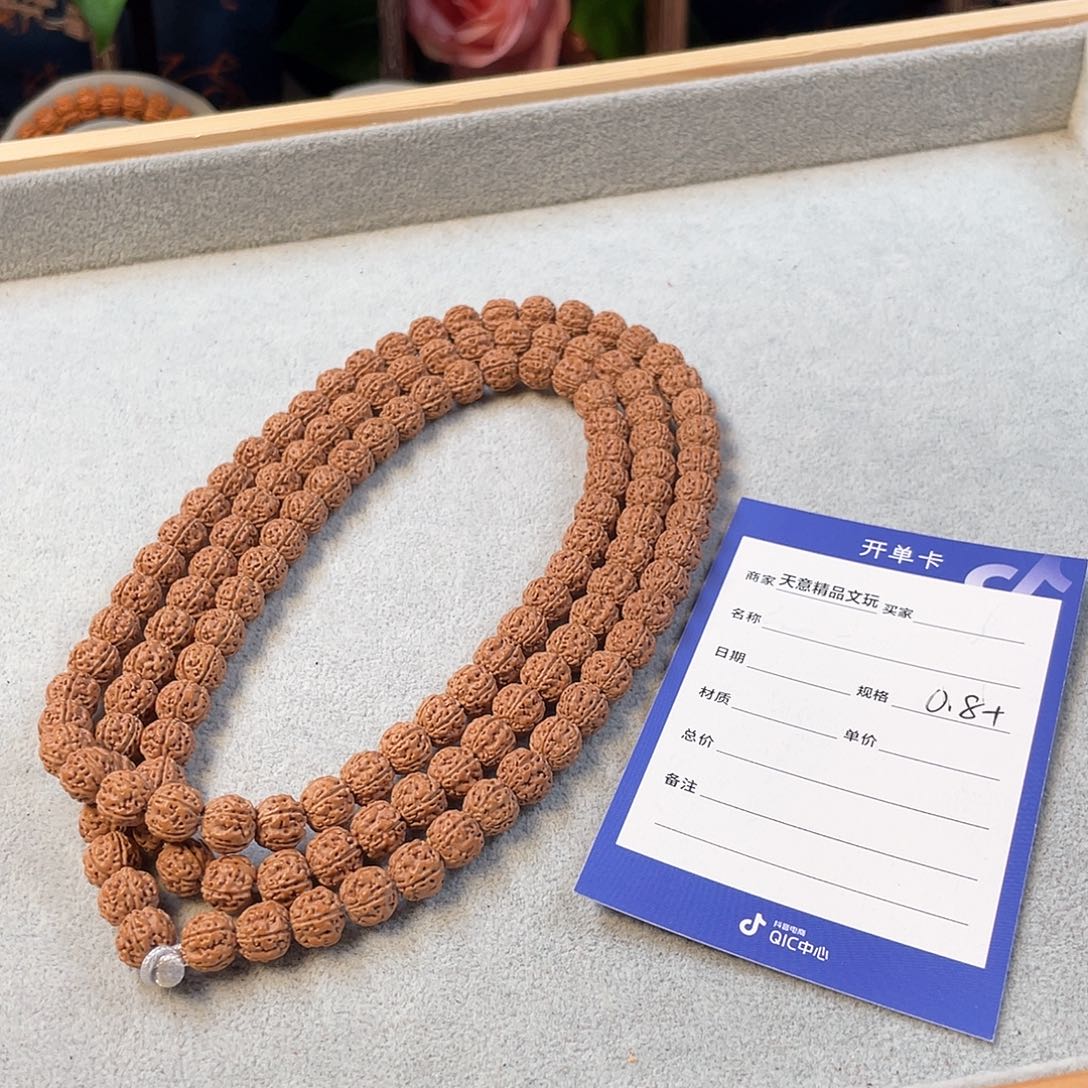 金刚菩提吊坠把***欢五星盘龙