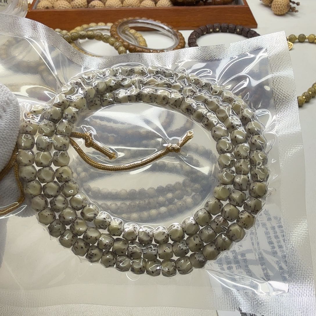 狗****吊坠星月菩提20创世糯冰半壁无相6左右108一物一图