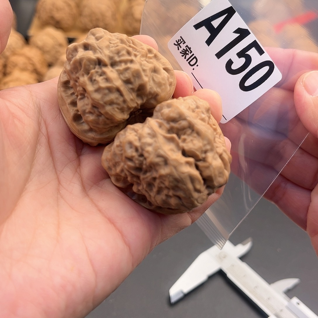 桃核吊坠朗*雨蛙蛙福利