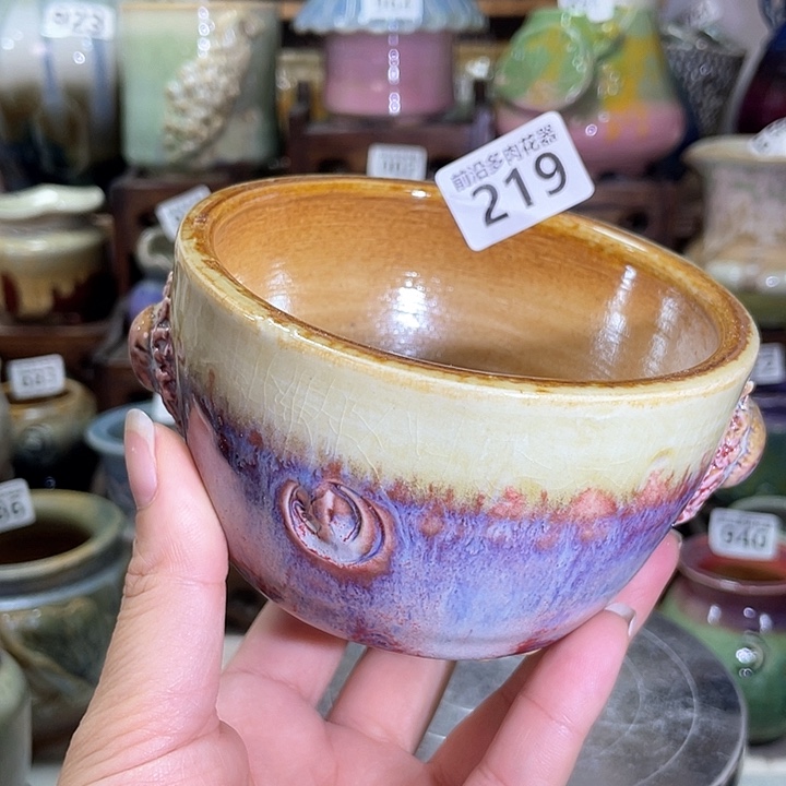 红陶内口径10高度6