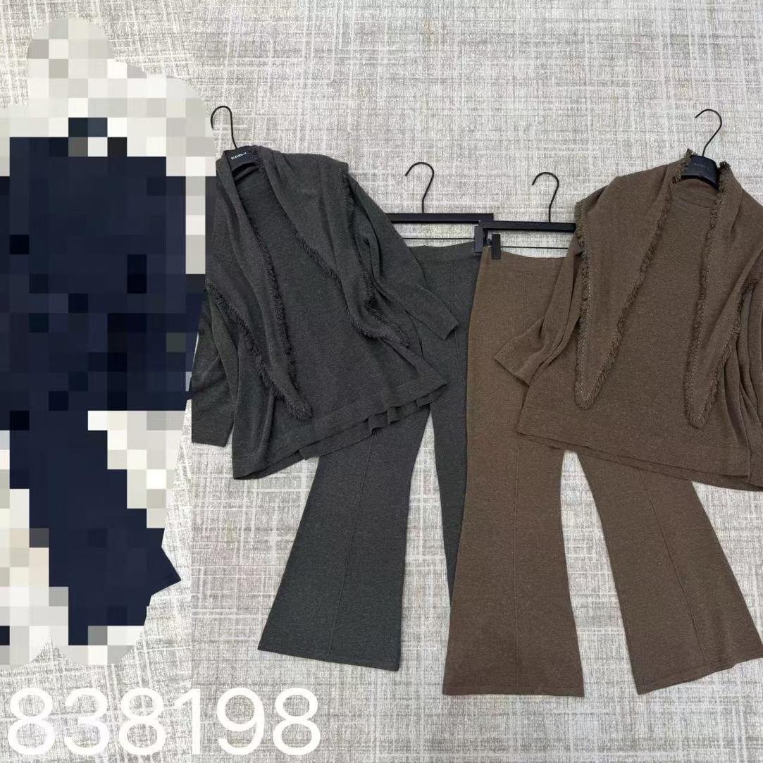 D50956南油高货裤子俩件套