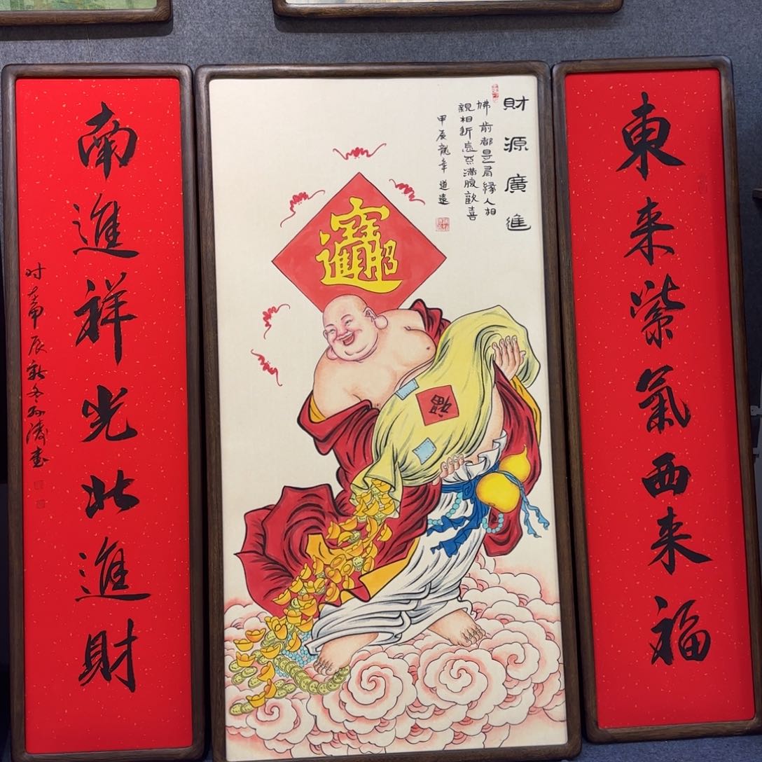 国画天*124！！！！！？！！？！