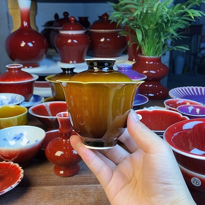 景德镇名陶坊原矿郎红